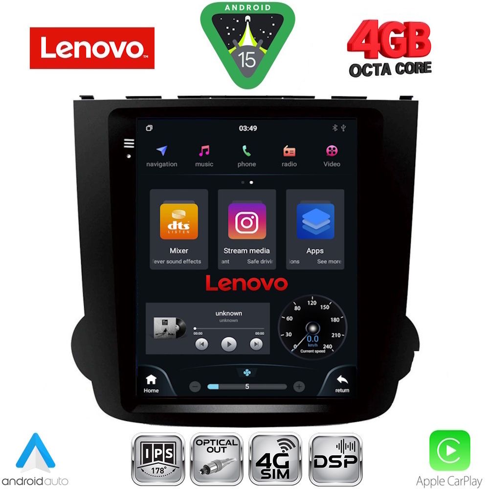 Βλησαρούλης Car Center - LENOVO SSX 9977_CPA TESLA STYLE for HONDA CRV mod. 2007-2012