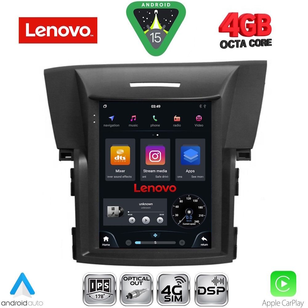 Βλησαρούλης Car Center - LENOVO SSX 9978_CPA TESLA STYLE for HONDA CRV mod. 2012-2017