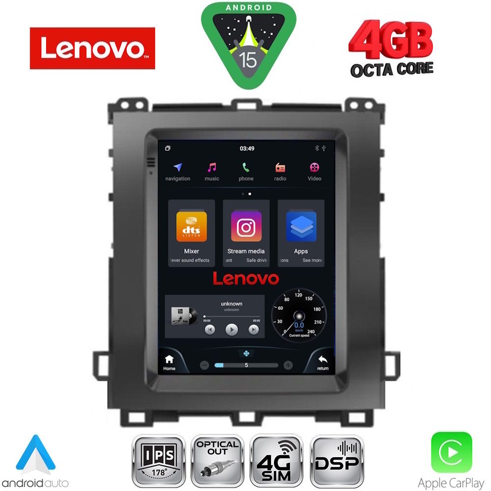 Βλησαρούλης Car Center - LENOVO SSX 9982_CPA TESLA STYLE for TOYOTA LANDCRUISER mod. 2003-2009