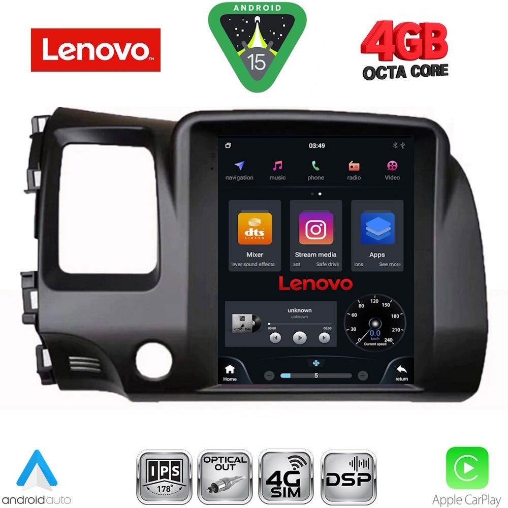 Βλησαρούλης Car Center - LENOVO SSX 9988_CPA TESLA STYLE for HONDA CIVIC 4D mod. 2006-2012