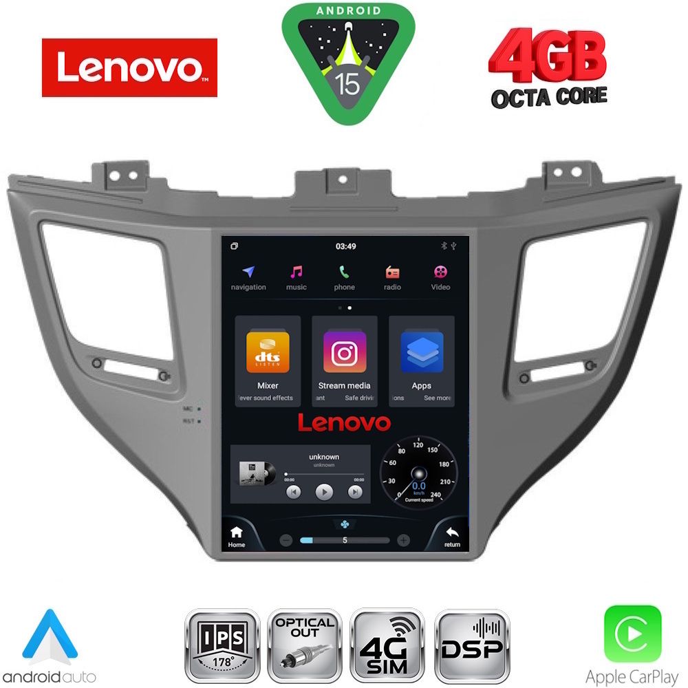 Βλησαρούλης Car Center - LENOVO SSX 9997_CPA TESLA STYLE for HYUNDAI TUCSON mod. 2015-2019
