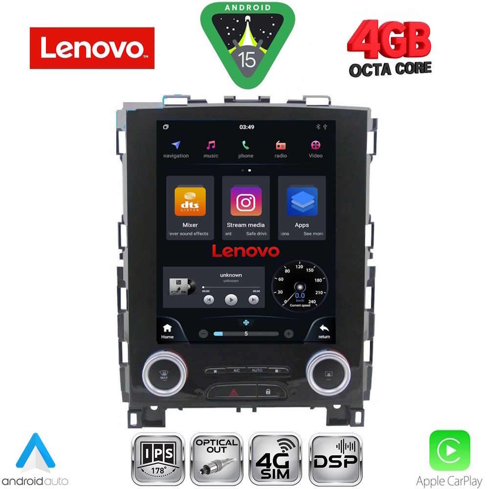 Βλησαρούλης Car Center - LENOVO SSX 9998_CPA TESLA STYLE for RENAULT KOLEOS - MEGANE mod. 2016-2025