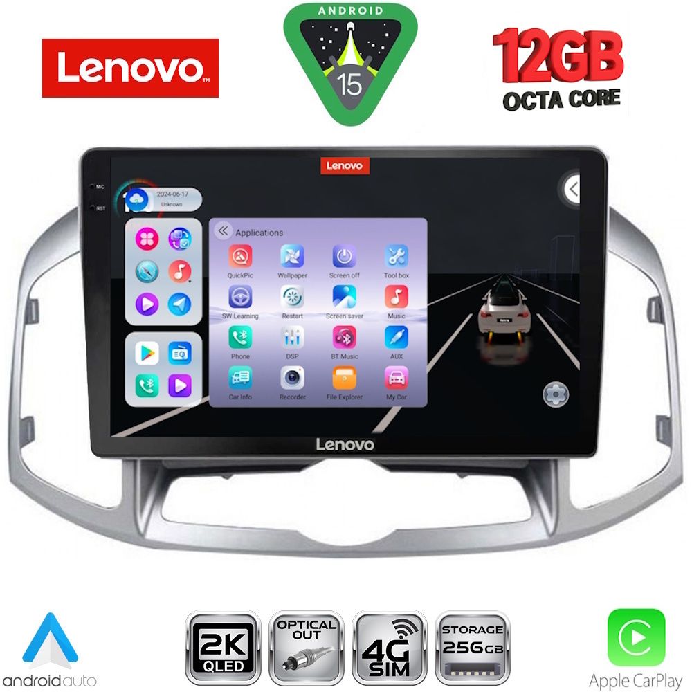 Βλησαρούλης Car Center - LENOVO SSZ 12071_CPA (10inc) MULTIMEDIA for CHEVROLET CAPTIVA mod. 2012-2018