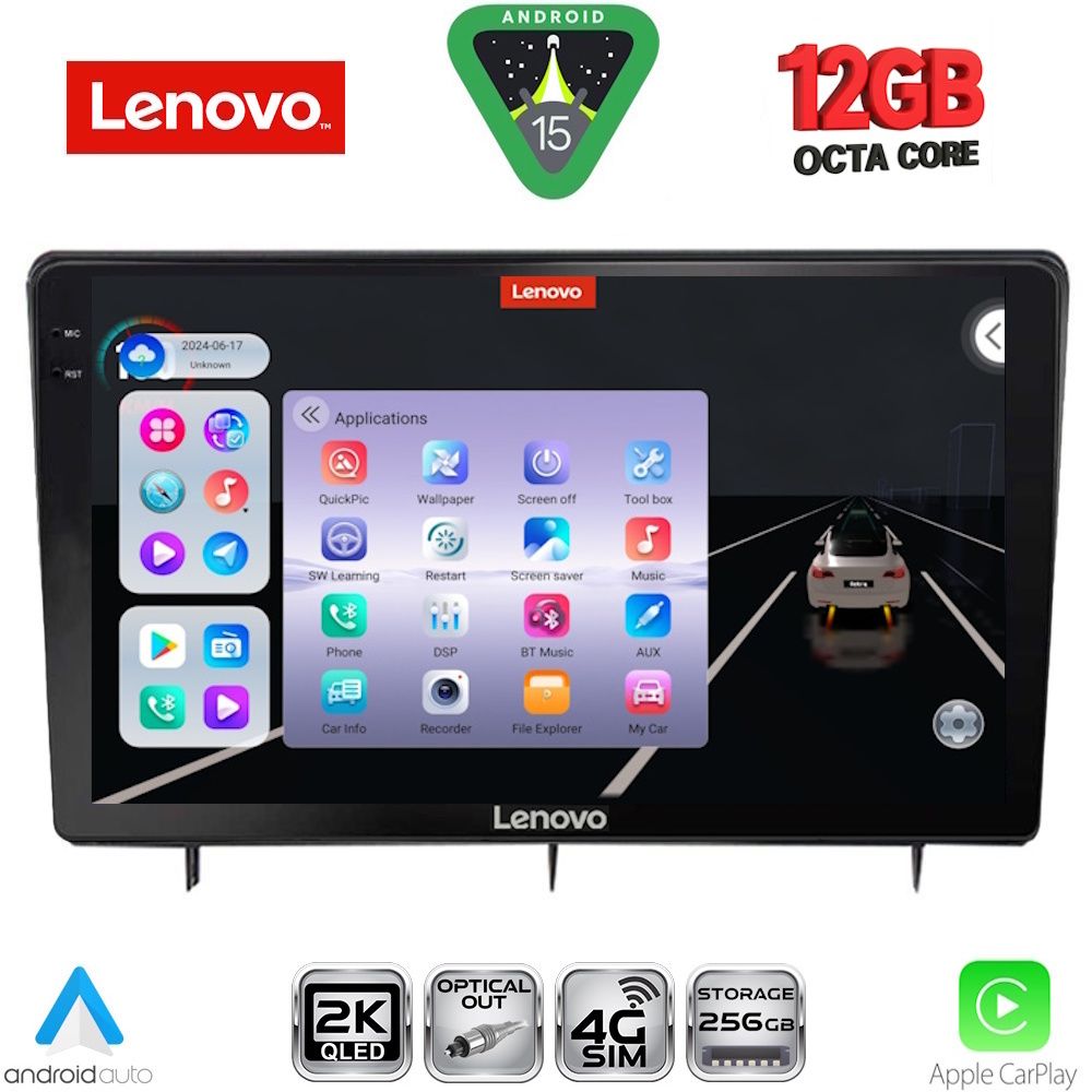 Βλησαρούλης Car Center - LENOVO SSZ 12192_CPA (10inc) MULTIMEDIA TABLET for HONDA CIVIC mod. 2022-2026