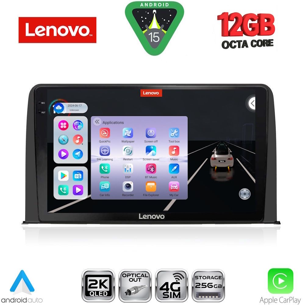 Βλησαρούλης Car Center - LENOVO SSZ 12199_CPA (10inc) MULTIMEDIA TABLET for HONDA CRV mod. 2017-2023
