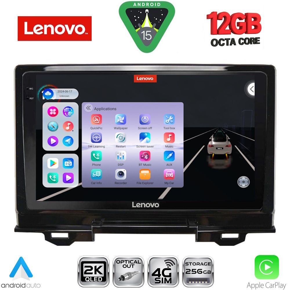 Βλησαρούλης Car Center - LENOVO SSZ 12202_CPA (9inc) MULTIMEDIA TABLET for HONDA HRV mod. 2021-2026