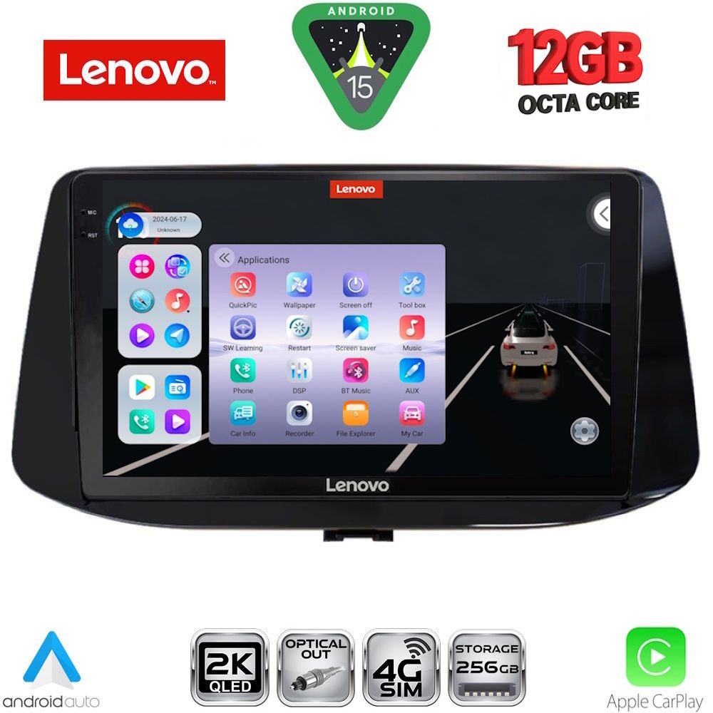 Βλησαρούλης Car Center - LENOVO SSZ 12233_CPA (9inc) MULTIMEDIA TABLET for HYUNDAI i30 mod. 2018-2025