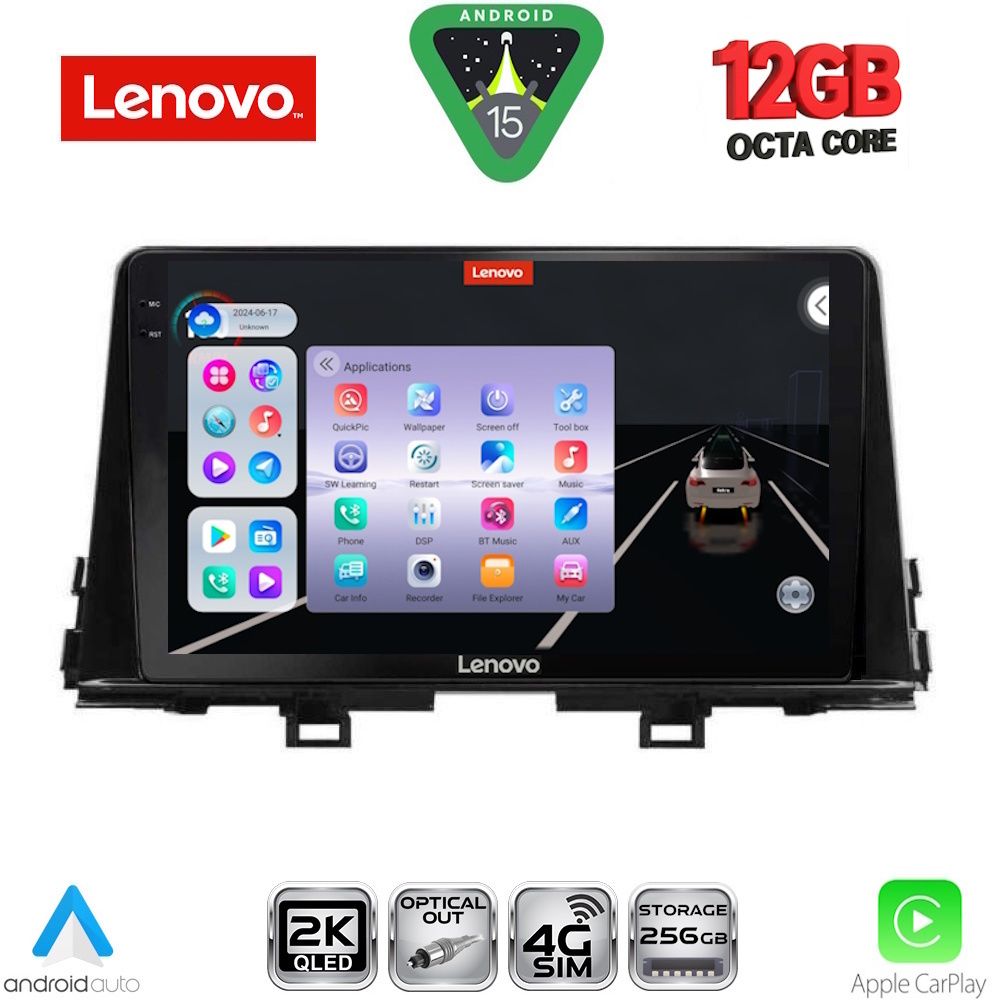 Βλησαρούλης Car Center - LENOVO SSZ 12310_CPA (9inc) MULTIMEDIA TABLET for KIA PICANTO mod. 2021-2026
