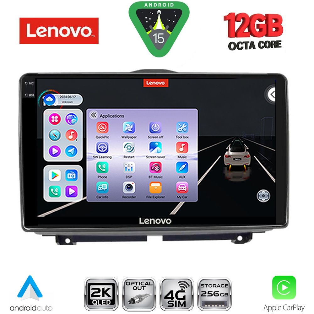 Βλησαρούλης Car Center - LENOVO SSZ 12338_CPA (9inc) MULTIMEDIA TABLET for LADA GRANTA mod. 2012-2026