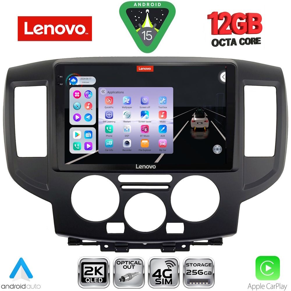 Βλησαρούλης Car Center - LENOVO SSZ 12458BL_CPA (9inc) MULTIMEDIA TABLET for NISSAN NV 200 mod. 2009-2020 (BLACK)