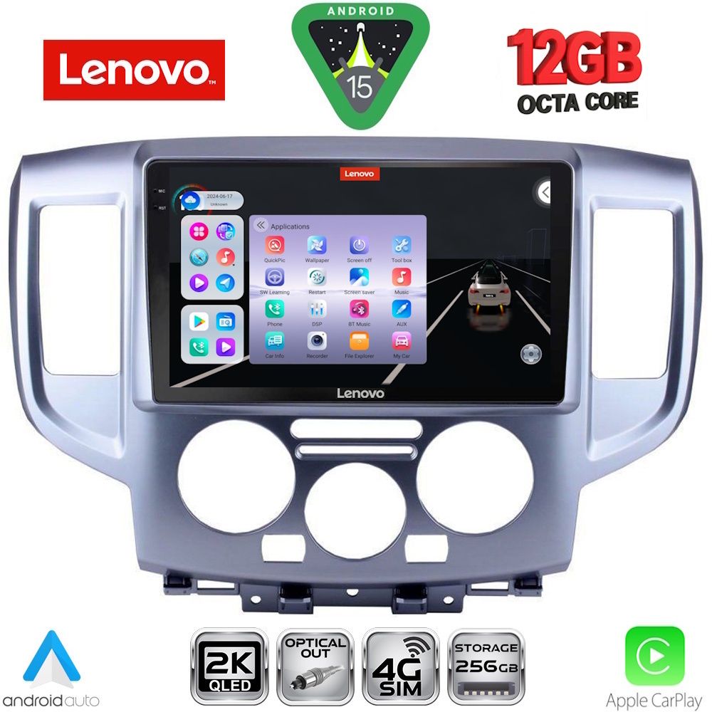 Βλησαρούλης Car Center - LENOVO SSZ 12458SL_CPA (9inc) MULTIMEDIA TABLET for NISSAN NV 200 mod. 2009-2020 (SILVER)