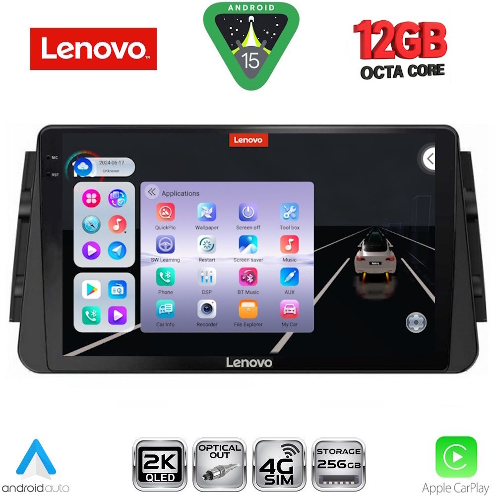 Βλησαρούλης Car Center - LENOVO SSZ 12460_CPA (9inc) MULTIMEDIA TABLET for NISSAN MICRA mod. 2017-2025