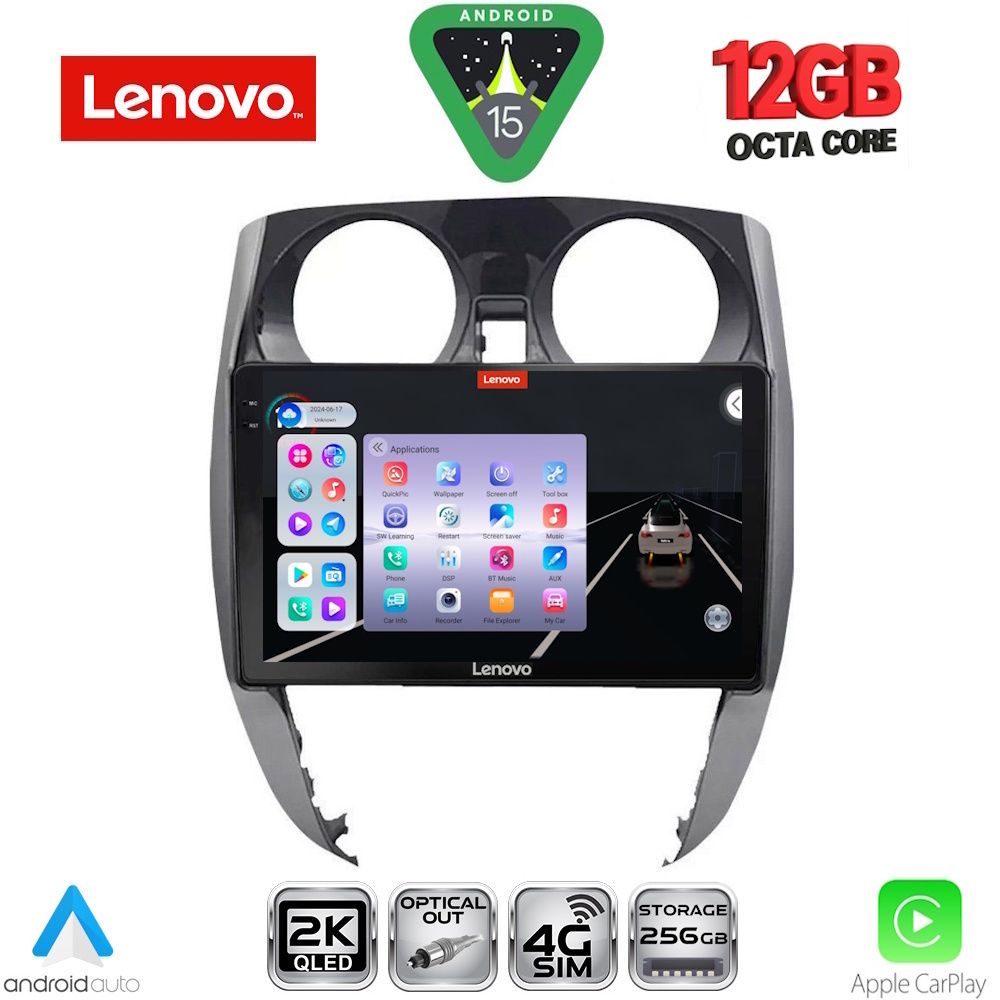 Βλησαρούλης Car Center - LENOVO SSZ 12464_CPA (10inc) MULTIMEDIA TABLET for NISSAN NOTE mod. 2012-2020