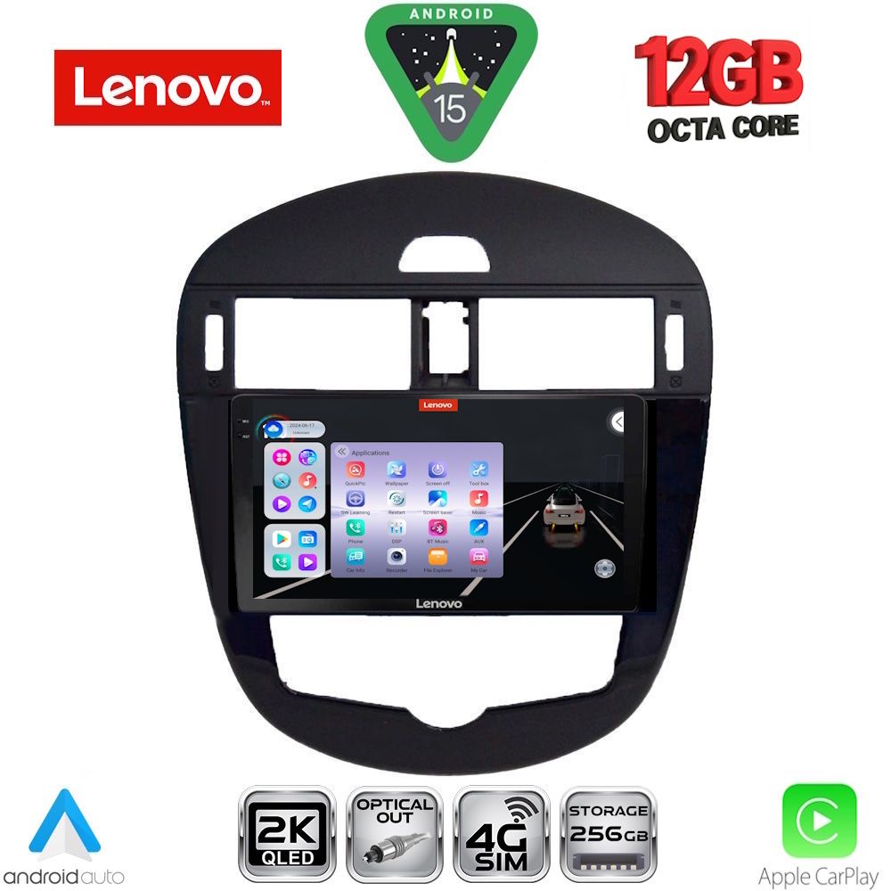 Βλησαρούλης Car Center - LENOVO SSZ 12470_CPA CLIMA (9inc) MULTIMEDIA TABLET for NISSAN PULSAR mod. 2014-2020