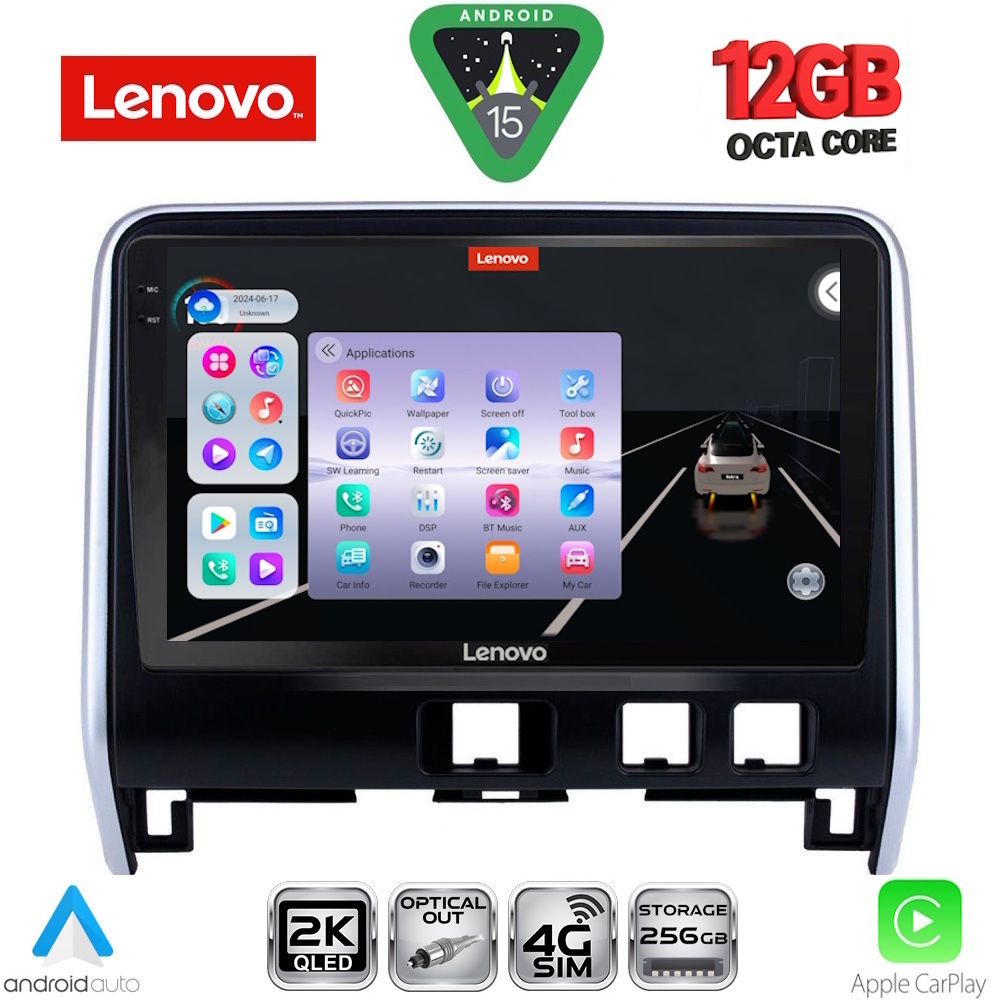 Βλησαρούλης Car Center - LENOVO SSZ 12471_CPA (10inc) MULTIMEDIA TABLET for NISSAN SERENA mod. 2016-2022