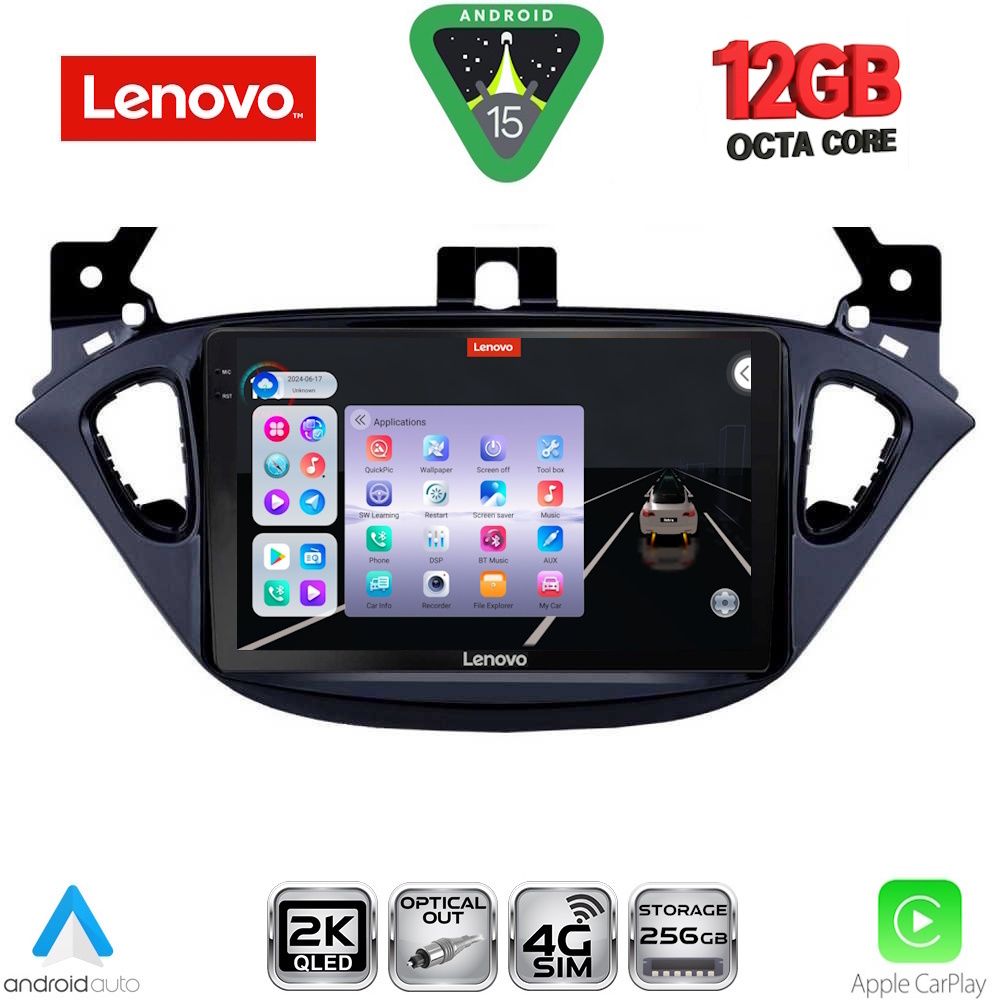 Βλησαρούλης Car Center - LENOVO SSZ 12486_CPA (9inc) MULTIMEDIA TABLET for OPEL ADAM - CORSA E mod. 2014-2019