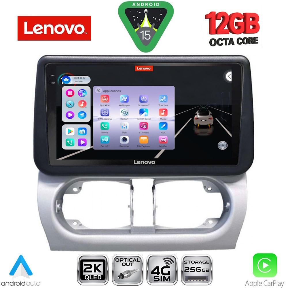 Βλησαρούλης Car Center - LENOVO SSZ 12500_CPA (9inc) MULTIMEDIA TABLET for OPEL CORSA C mod 2000-2006 - TIGRA mod. 2004-2009