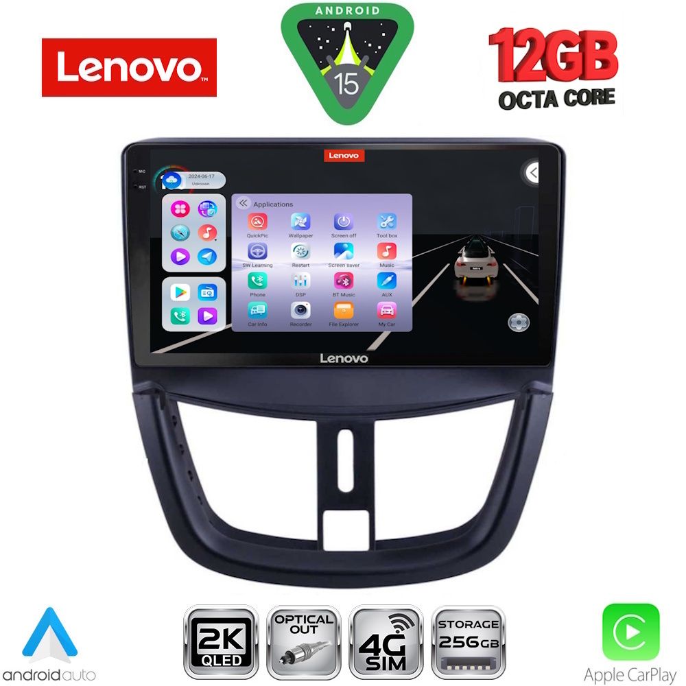 Βλησαρούλης Car Center - LENOVO SSZ 12507_CPA (9inc) MULTIMEDIA TABLET for PEUGEOT 207 mod. 2007-2014