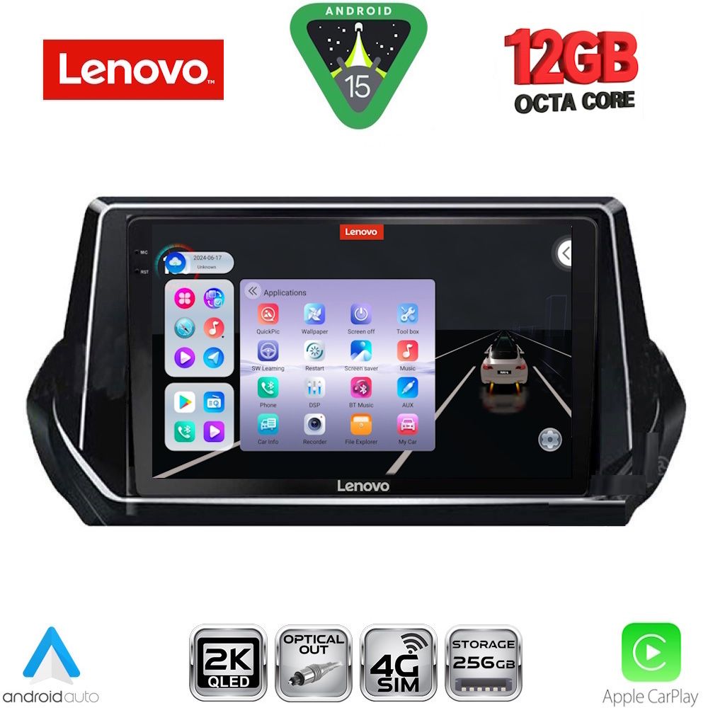 Βλησαρούλης Car Center - LENOVO SSZ 12509_CPA (9inc) MULTIMEDIA TABLET for PEUGEOT 208 - 2008 mod. 2021>