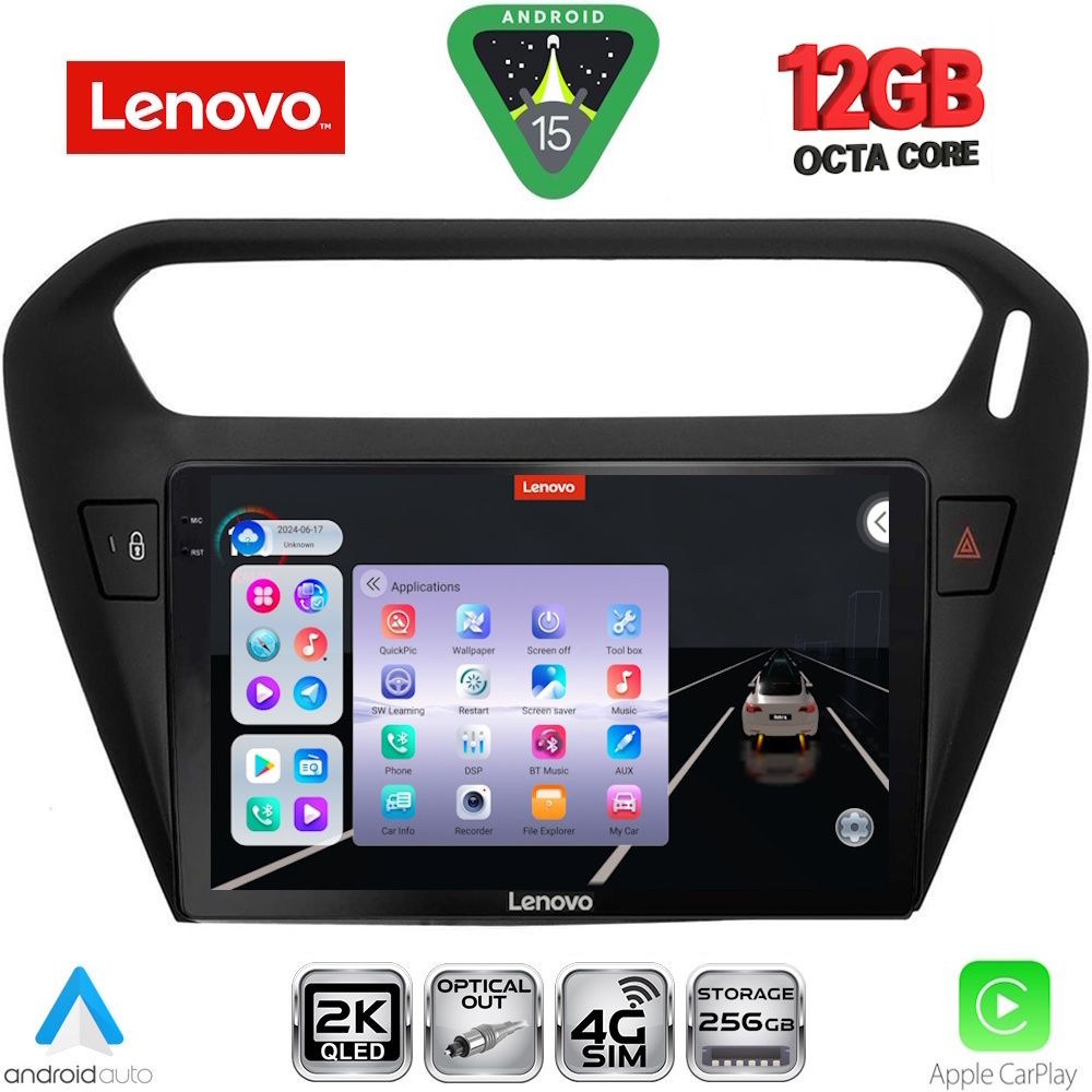 Βλησαρούλης Car Center - LENOVO SSZ 12511BL_CPA (9inc) MULTIMEDIA TABLET for CITROEN ELYSEE – PEUGEOT 301 mod. 2013-2026 (BLACK)
