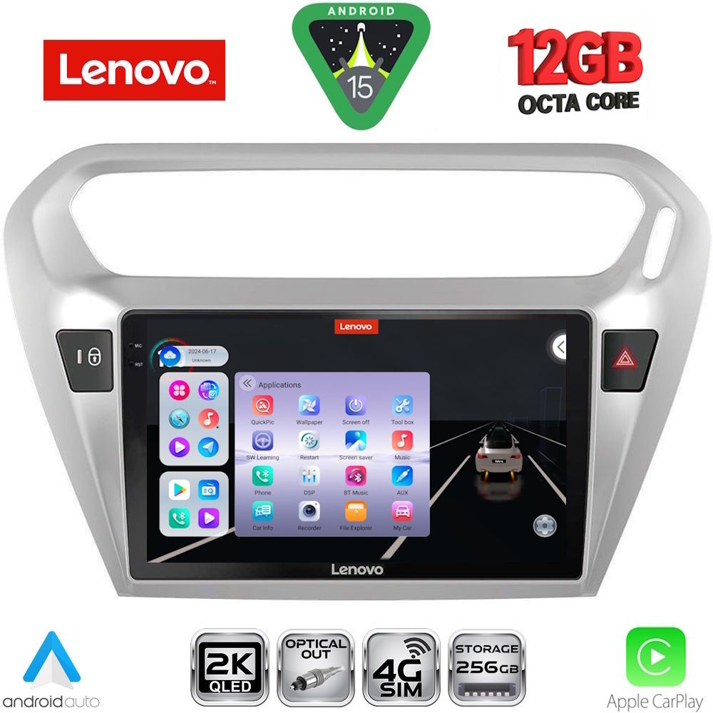 Βλησαρούλης Car Center - LENOVO SSZ 12511SL_CPA (9inc) MULTIMEDIA TABLET for CITROEN ELYSEE – PEUGEOT 301 mod. 2013-2026 (SILVER)