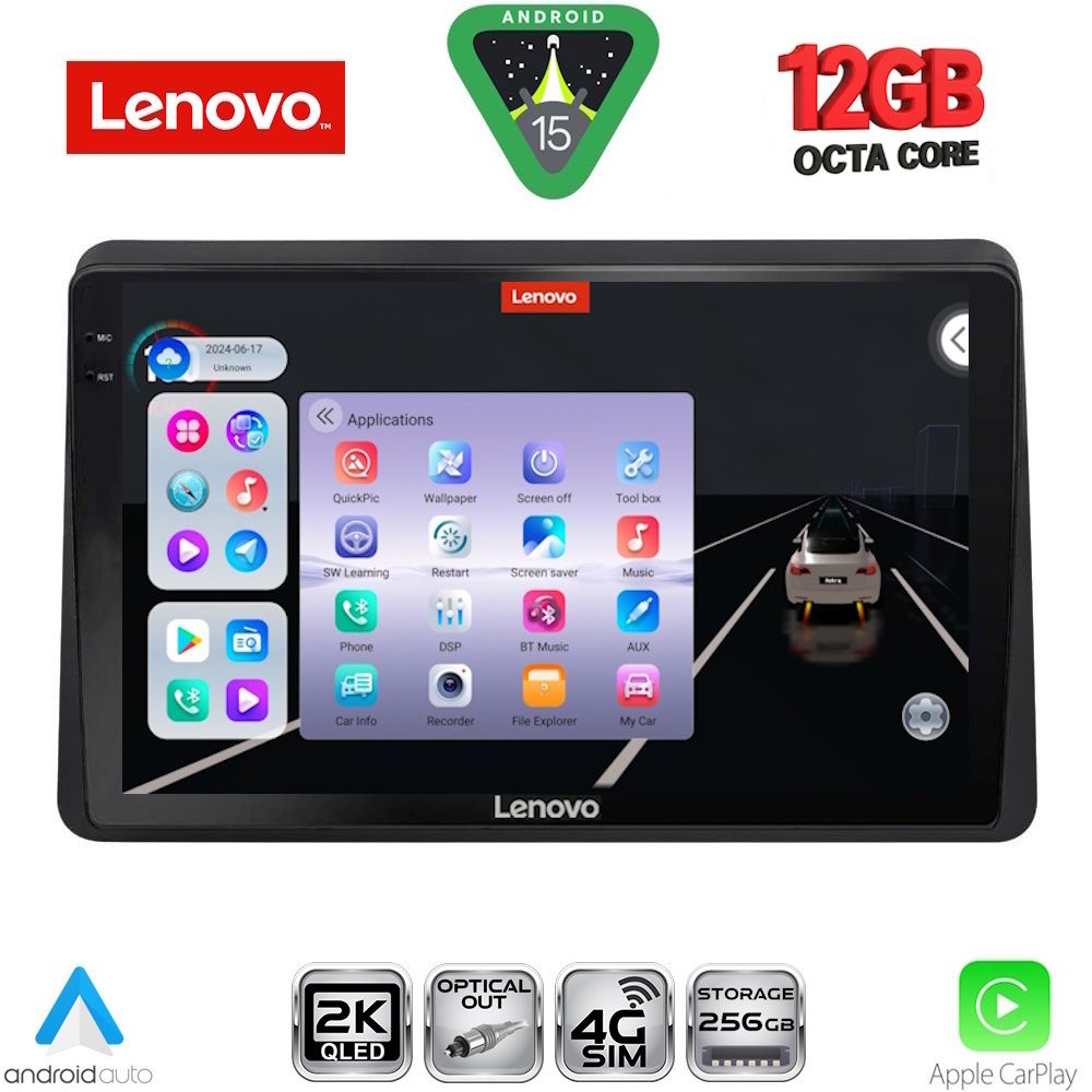Βλησαρούλης Car Center - LENOVO SSZ 12553_CPA (10inc) MULTIMEDIA TABLET for NISSAN NV400 – OPEL MOVANO – RENAULT MASTER mod. 2020-2026