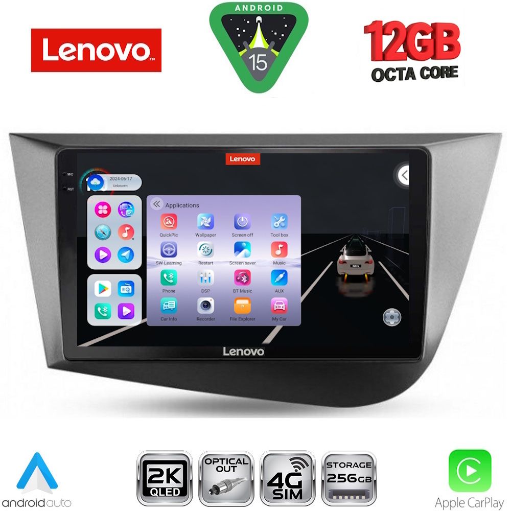 Βλησαρούλης Car Center - LENOVO SSZ 12574_CPA (9inc) MULTIMEDIA TABLET for SEAT LEON mod. 2005-2012