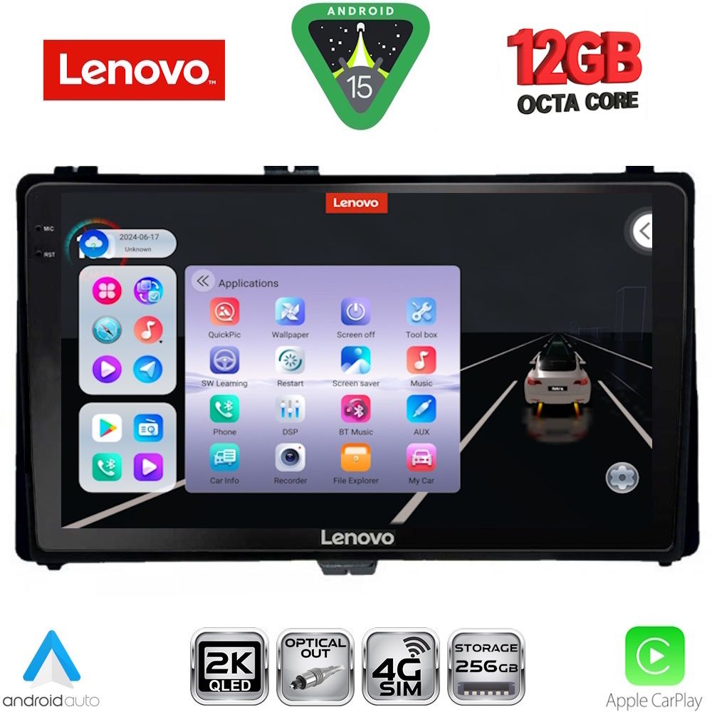 Βλησαρούλης Car Center - LENOVO SSZ 12703_CPA (9inc) MULTIMEDIA TABLET for TOYOTA AURIS mod. 2015-2021 – AYGO X mod. 2022-2026 – COROLLA mod. 2017-2019