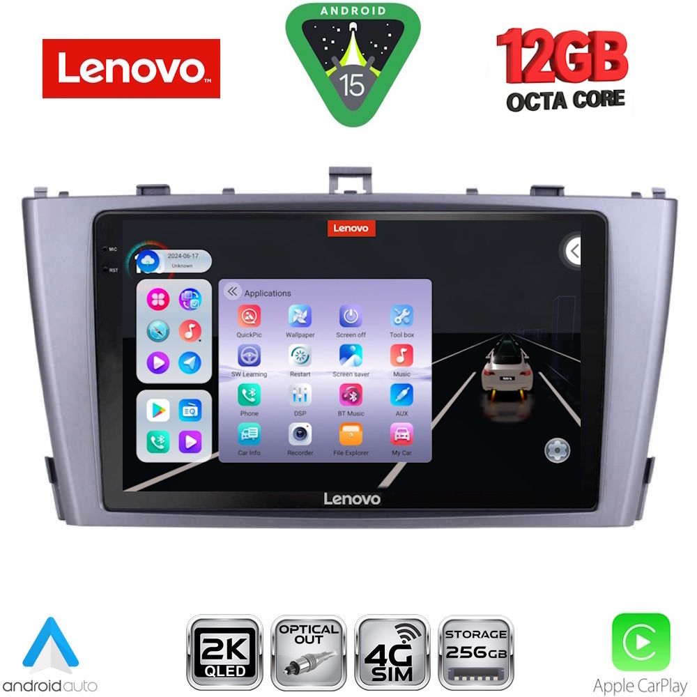 Βλησαρούλης Car Center - LENOVO SSZ 12705SL_CPA (9inc) MULTIMEDIA TABLET for TOYOTA AVENSIS (T27) mod. 2009-2015 (SILVER)