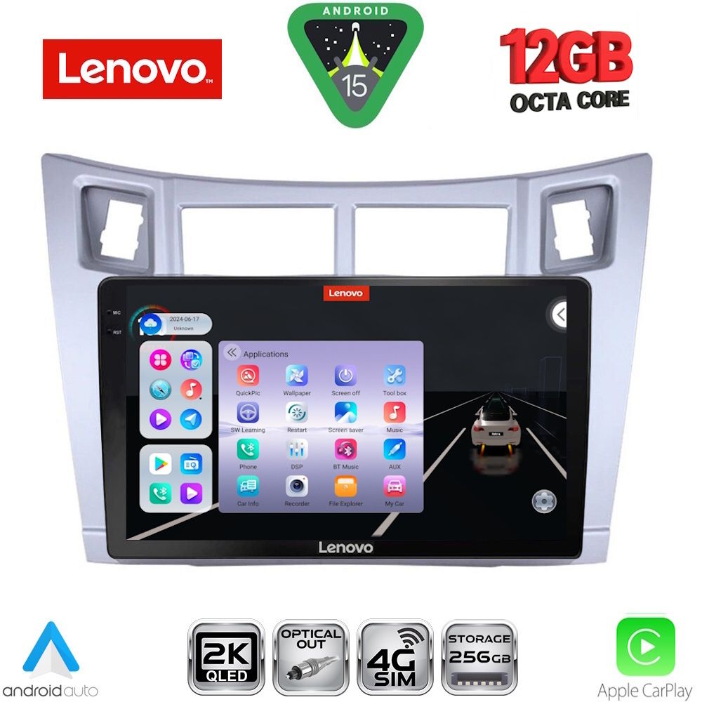Βλησαρούλης Car Center - LENOVO SSZ 12736SL_CPA (9inc) MULTIMEDIA TABLET for TOYOTA YARIS mod. 2006-2011 (SILVER)