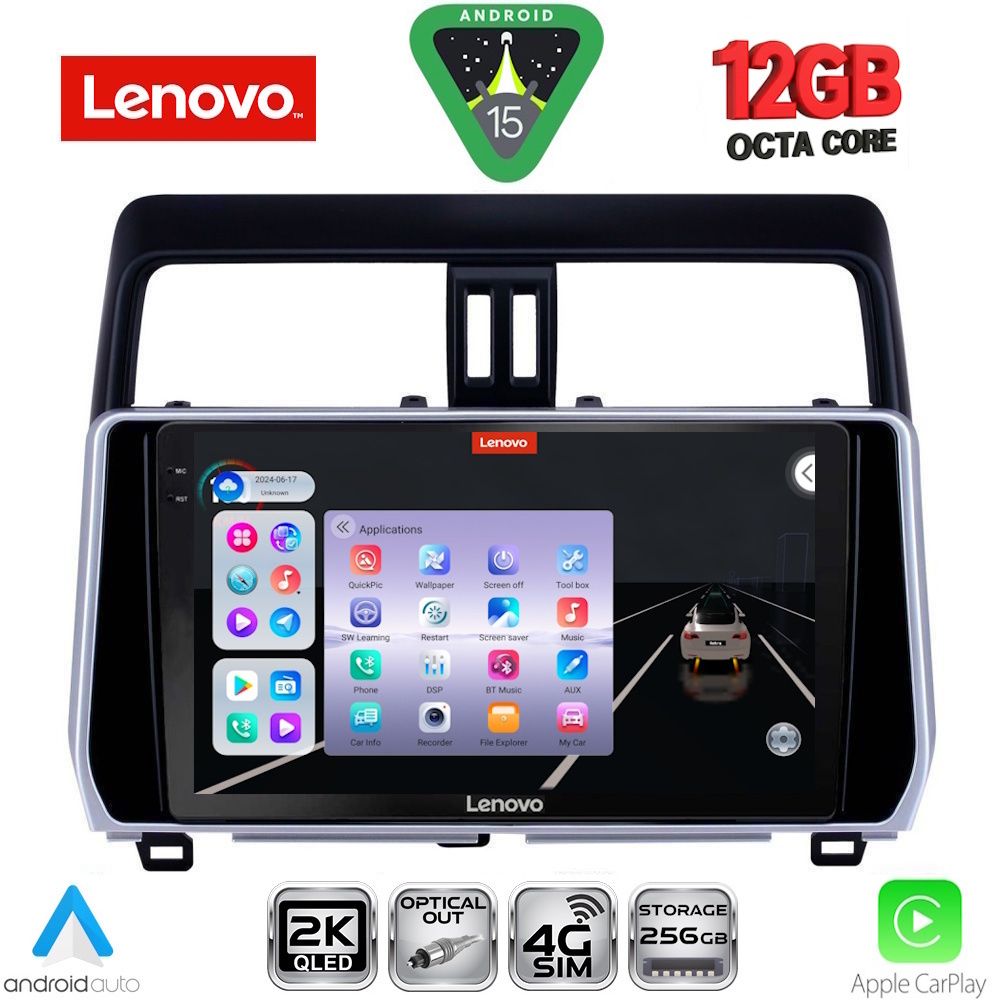 Βλησαρούλης Car Center - LENOVO SSZ 12739_CPA (10inc) MULTIMEDIA TABLET for TOYOTA LAND CRUISER mod. 2019-2023
