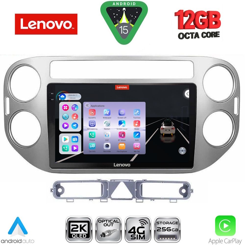 Βλησαρούλης Car Center - LENOVO SSZ 12759GR_CPA (9inc) MULTIMEDIA TABLET for VW TIGUAN mod. 2004-2011 (GREY)