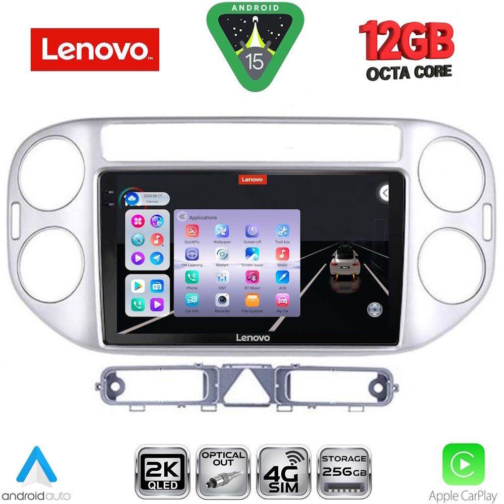 Βλησαρούλης Car Center - LENOVO SSZ 12759SL_CPA (9inc) MULTIMEDIA TABLET for VW TIGUAN mod. 2004-2011 (SILVER)