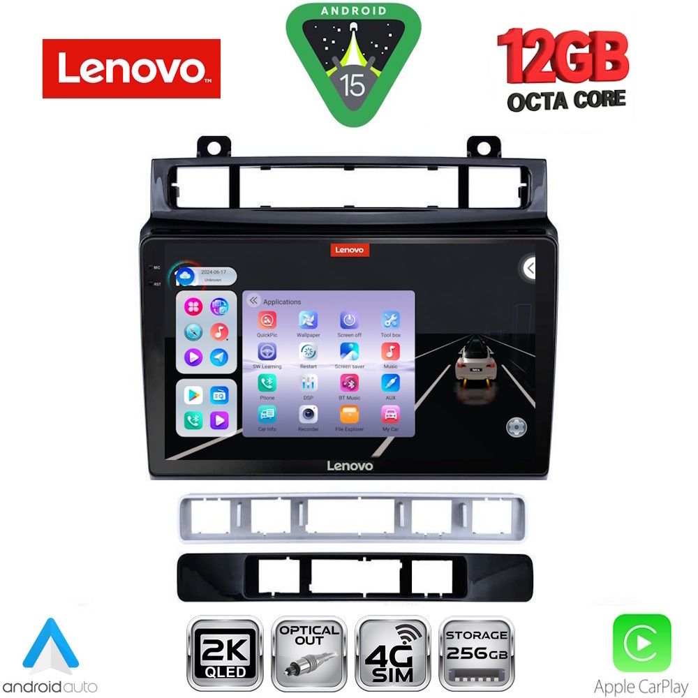 Βλησαρούλης Car Center - LENOVO SSZ 12766_CPA (9inc) MULTIMEDIA TABLET for VW TOUAREG mod. 2011-2018