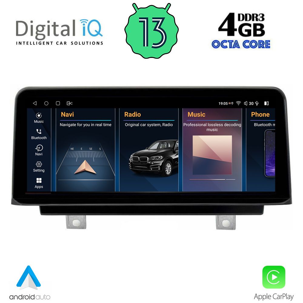 Βλησαρούλης Car Center - DIGITAL IQ TPG 15978_CPA (10.25inc) (NBT) MULTIMEDIA SYSTEM for BMW X5 (F15) - X6 (F16) mod. 2013-2016