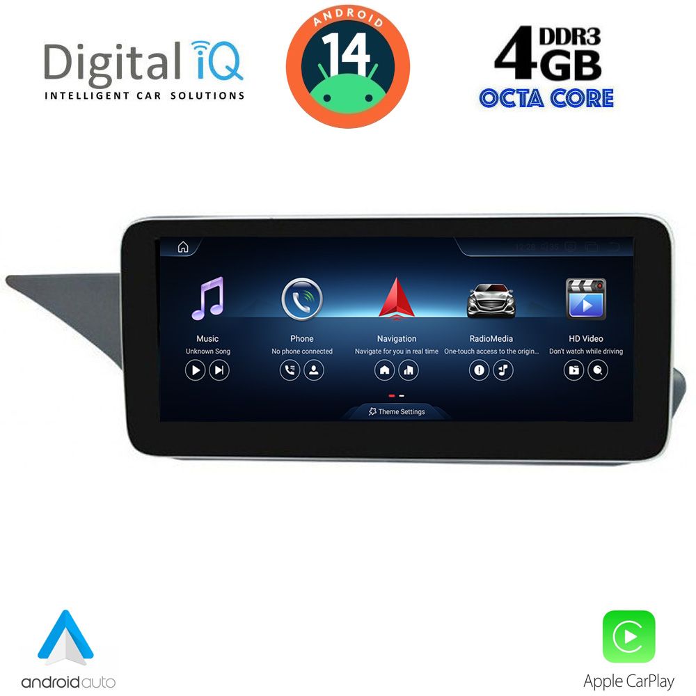 Βλησαρούλης Car Center - DIGITAL IQ TPG 15992_CPA (10.25inc) (NTG 4.5/4.7) MULTIMEDIA SYSTEM for MERCEDES E (W212) mod. 2012-2015