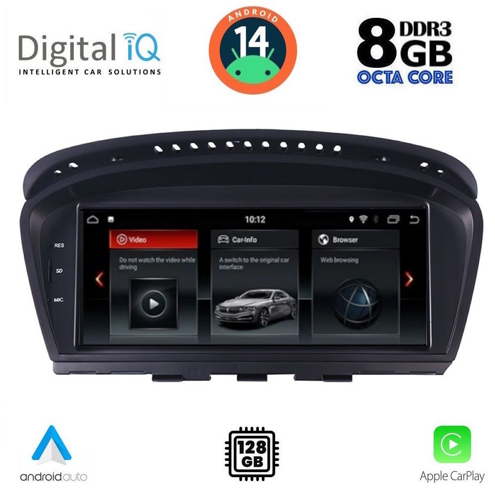 Βλησαρούλης Car Center - DIGITAL IQ TOP 10959_CPA (8.8inc) (CIC) MULTIMEDIA SYSTEM for BMW S.5 (E60) mod. 2008-2011