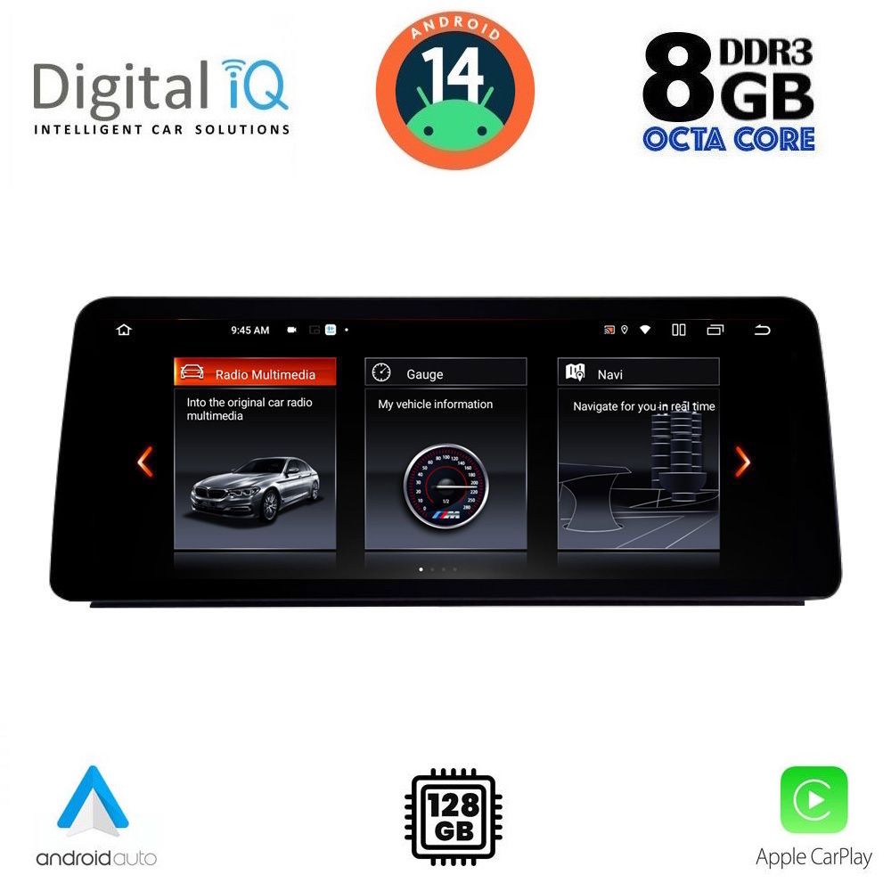 Βλησαρούλης Car Center - DIGITAL IQ TOP 17959_CPA (10.25'') (CIC) MULTIMEDIA SYSTEM for BMW S.5 (E60) mod. 2008-2011