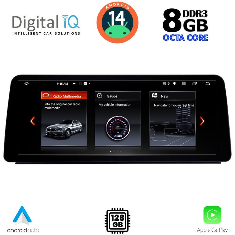 Βλησαρούλης Car Center - DIGITAL IQ TOP 17958_CPA (12.3") (CCC) MULTIMEDIA SYSTEM for BMW S.5 (E60) mod. 2003-2008