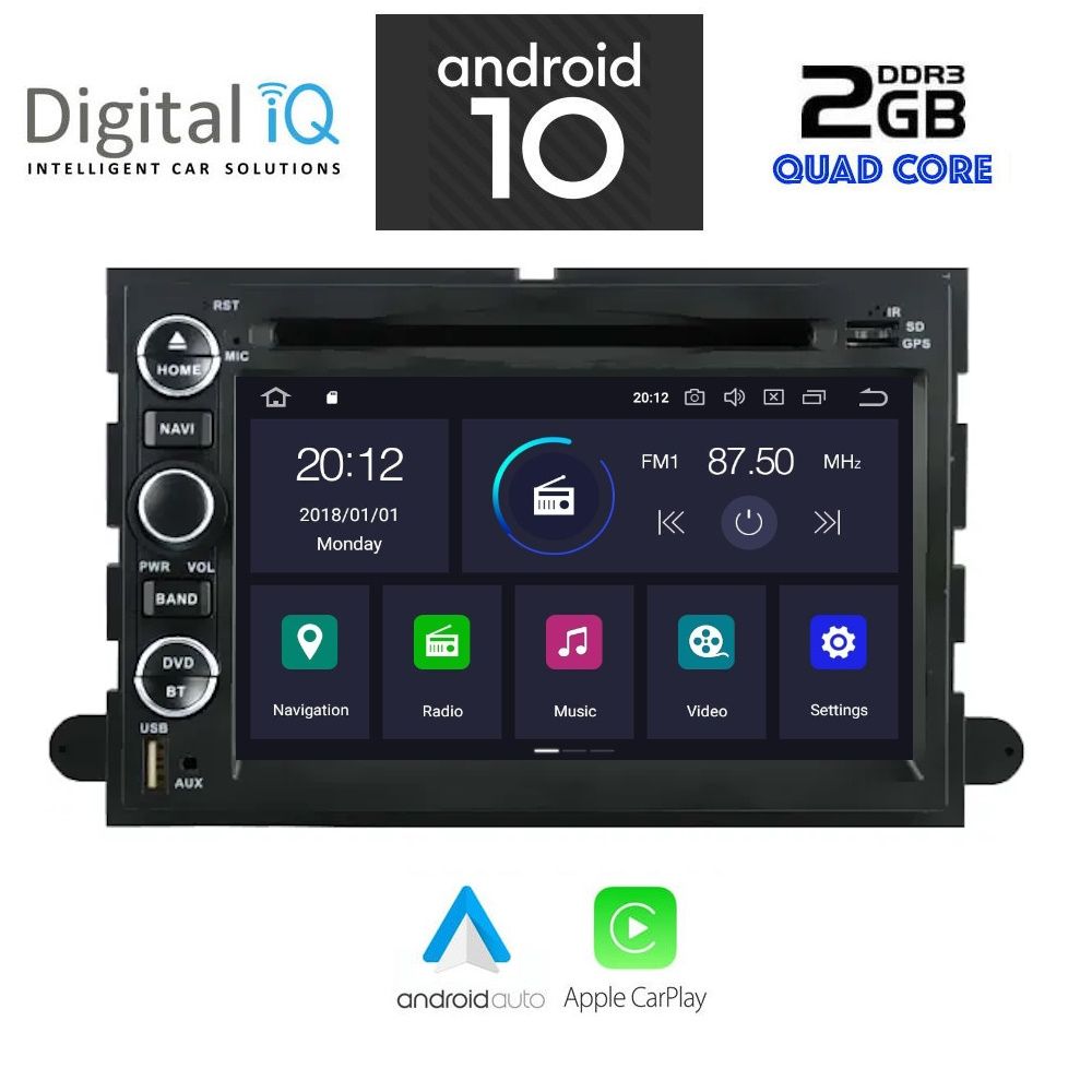 Βλησαρούλης Car Center - DIGITAL IQ TOP 400_GPS (7'' DVD) MULTIMEDIA SYSTEM for FORD F150-250 mod. 2004-2014