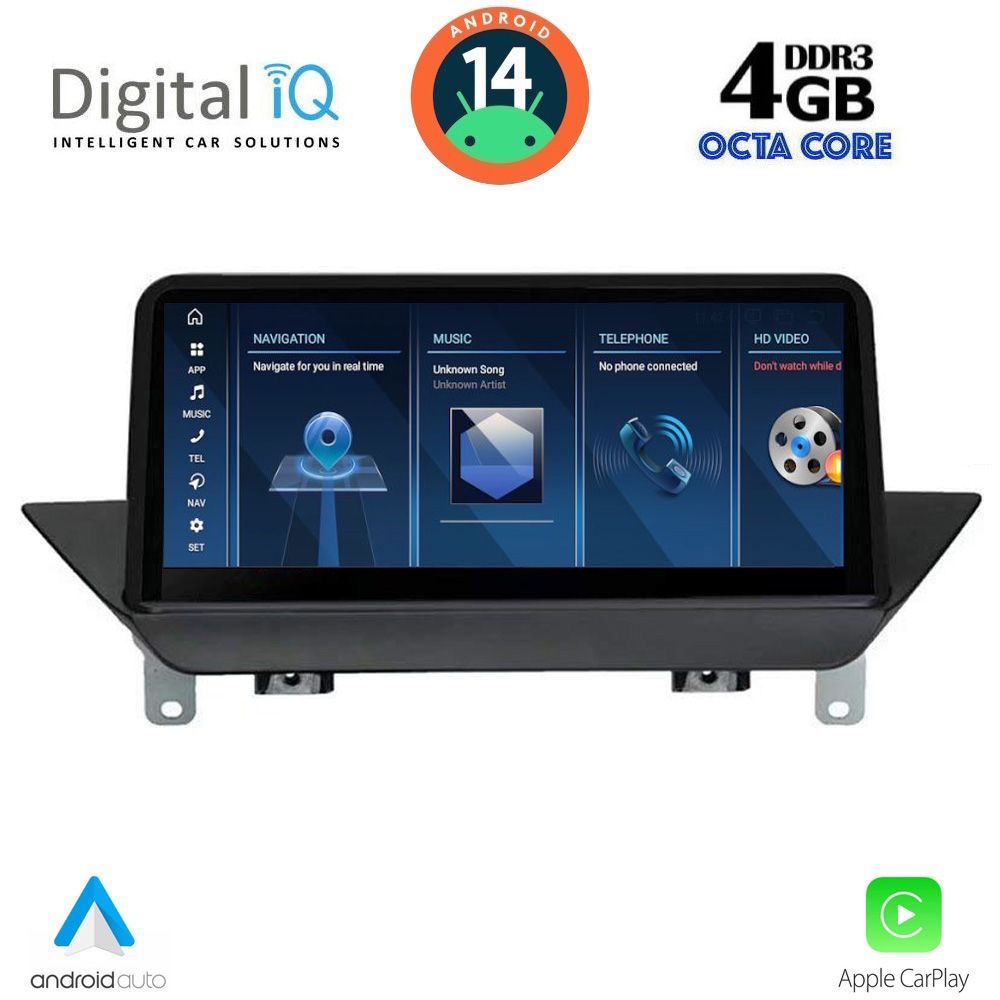 Βλησαρούλης Car Center - DIGITAL IQ TPG 10941_CPA (10.25'') - BMW X1 (E84) mod. 2009-2015 with CIC