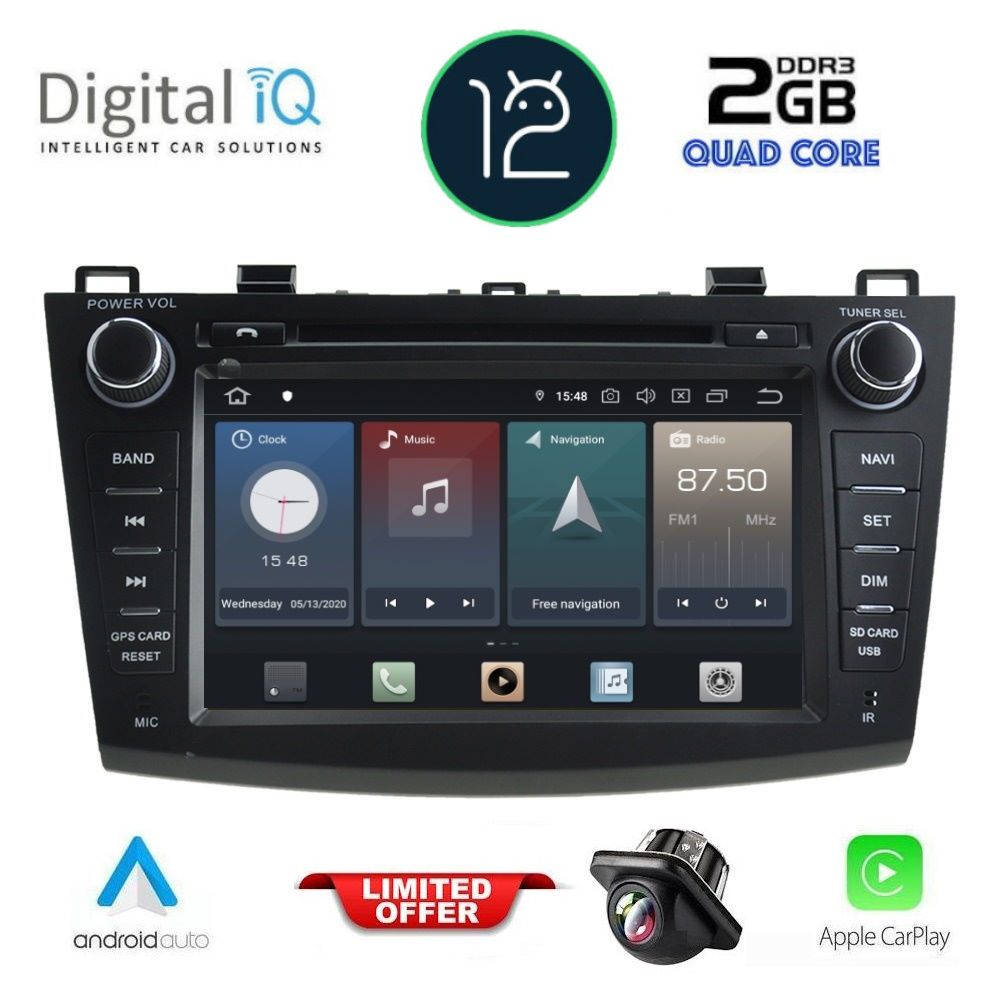 Βλησαρούλης Car Center - DIGITAL IQ X402_CPA (8'' DVD) MULTIMEDIA SYSTEM for MAZDA 3 mod. 2009-2014