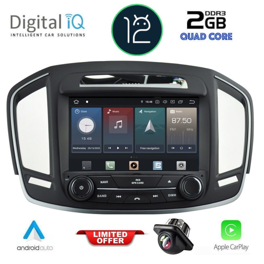 Βλησαρούλης Car Center - DIGITAL IQ X423_CPA (8'' DVD) MULTIMEDIA SYSTEM for OPEL INSIGNIA mod. 2013-2018