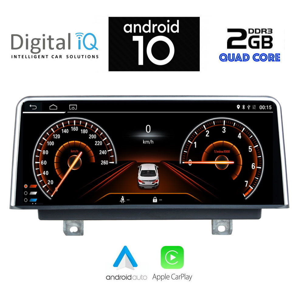 Βλησαρούλης Car Center - DIGITAL IQ X953_CPA (10.25'') (NBT) MULTIMEDIA for BMW S.2 (F22-23) mod. 2016-2019 (FACELIFT)