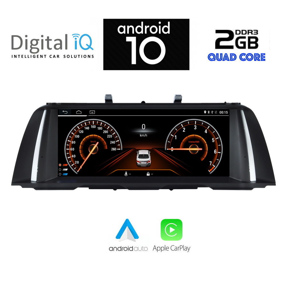 Βλησαρούλης Car Center - DIGITAL IQ X960_CPA (10.25'') (CIC) MULTIMEDIA SYSTEM for BMW S.5 (F10-F11) mod. 2010-2013