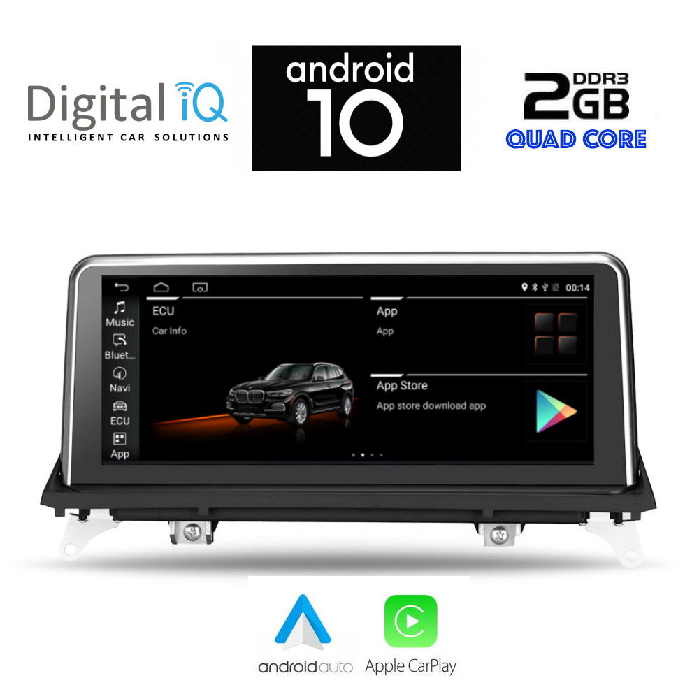 Βλησαρούλης Car Center - DIGITAL IQ X977_CPA (8.8'') (CΙC) MULTIMEDIA for BMW X5 (E70) – X6 (E71) mod. 2009-2013 (CIC)