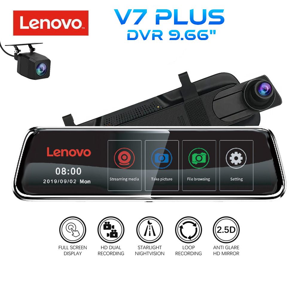 Βλησαρούλης Car Center - LENOVO DVR V7_PLUS (9.66'' screen)