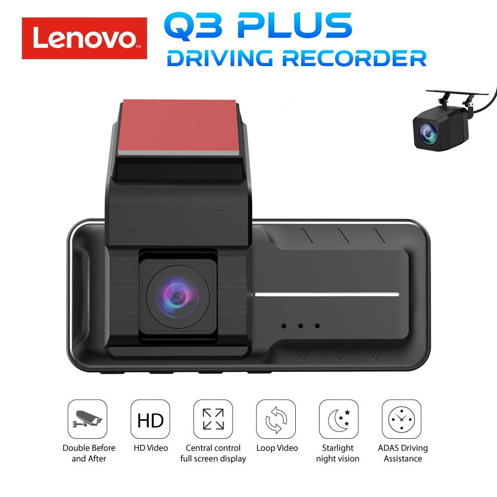 Βλησαρούλης Car Center - LENOVO DVR Q3_PLUS (3.16'' screen)