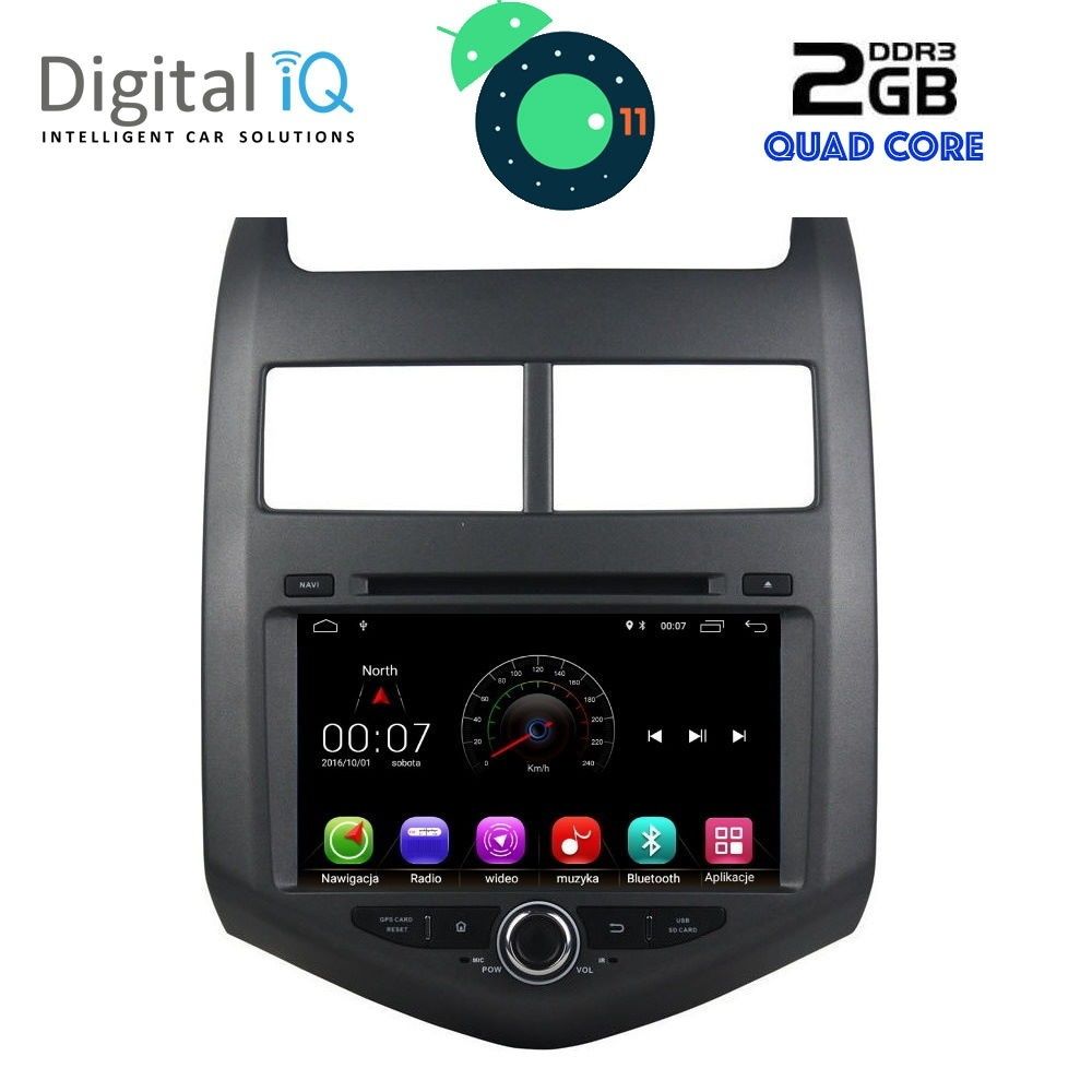 Βλησαρούλης Car Center - DIGITAL IQ X323M_GPS (8'' DVD) MULTIMEDIA SYSTEM for CHEVROLET AVEO mod. 2011-2014