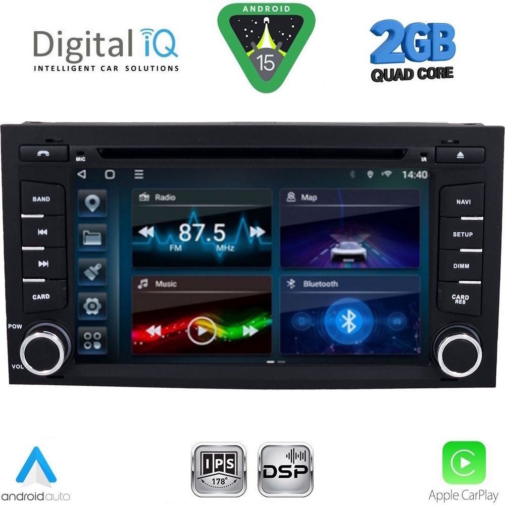 Βλησαρούλης Car Center - DIGITAL IQ BLD 247_CPA (7" DECK) MULTIMEDIA for SEAT LEON mod. 2012-2021 – IBIZA mod. 2015-2017